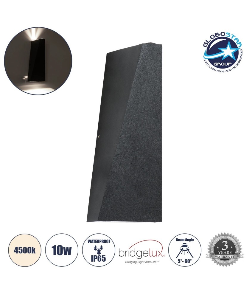 GLOBOSTAR® TRIANDE 60556 Μοντέρνο Φωτιστικό Τοίχου - Απλίκα LED 10W 1200lm 5°-60° AC 220-240V Αδιάβροχο IP65 Φυσικό Λευκό 4500K - Bridgelux COB Chip & TÜV SÜD Driver - Μαύρο Ματ - Μ8.5 x Π8.5 x Υ20cm - 5 Χρόνια Εγγύηση